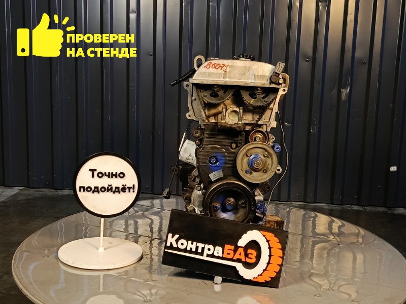 Двигатель, 60000 рублей, Красноярск