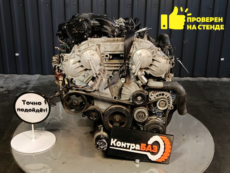 Двигатель, 152000 рублей, Красноярск