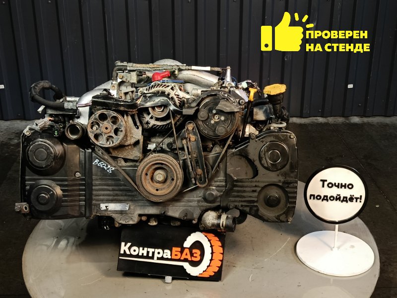 Двигатель, 65000 рублей, Красноярск