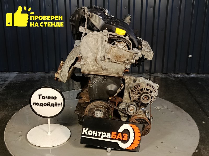 Двигатель, 140300 рублей, Красноярск