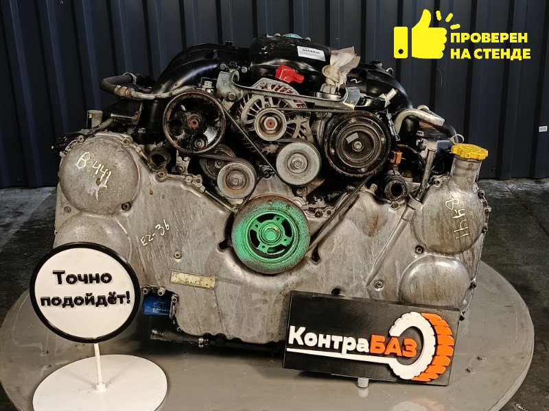 Двигатель, 284000 рублей, Красноярск