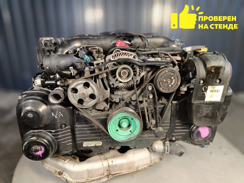 Двигатель, 110000 рублей, Красноярск