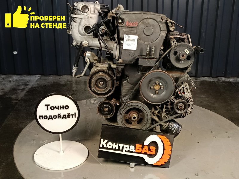 Двигатель, 136500 рублей, Красноярск