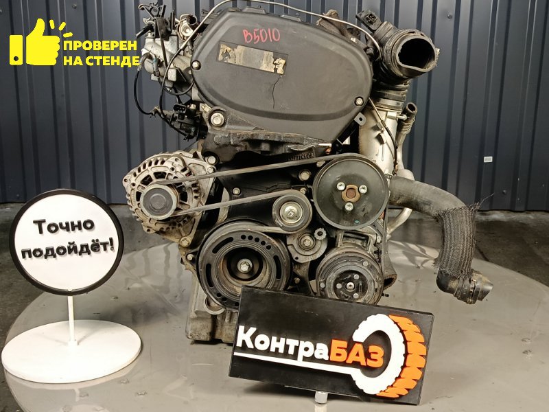 Двигатель, 220500 рублей, Красноярск