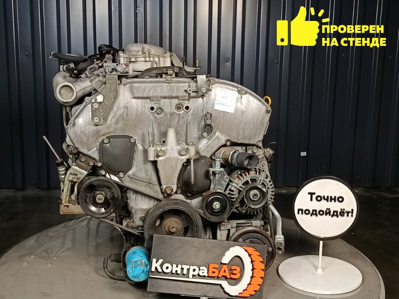 Двигатель, 141000 рублей, Красноярск