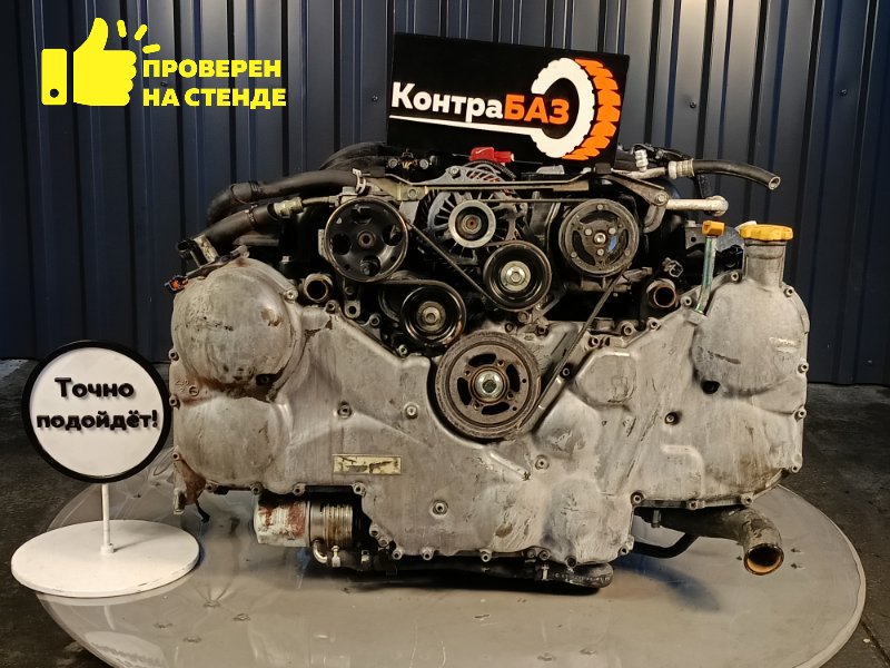 Двигатель, 120000 рублей, Красноярск