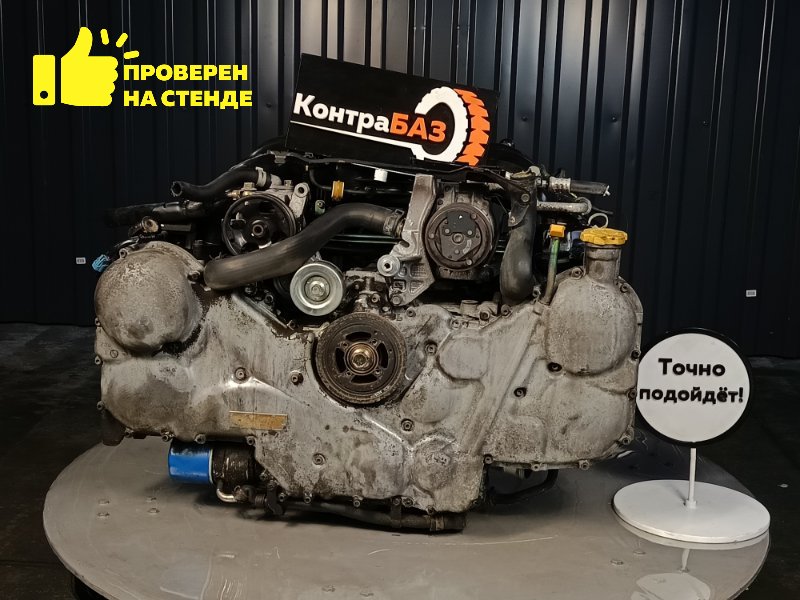 Двигатель, 122000 рублей, Красноярск