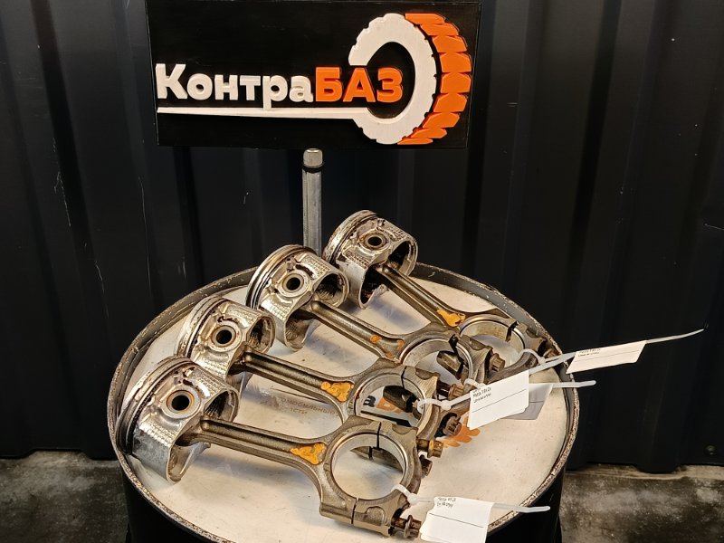 Шатун, 600 рублей, Красноярск