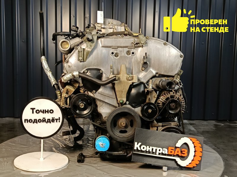 Двигатель, 147000 рублей, Красноярск