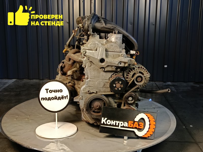 Двигатель, 29400 рублей, Красноярск