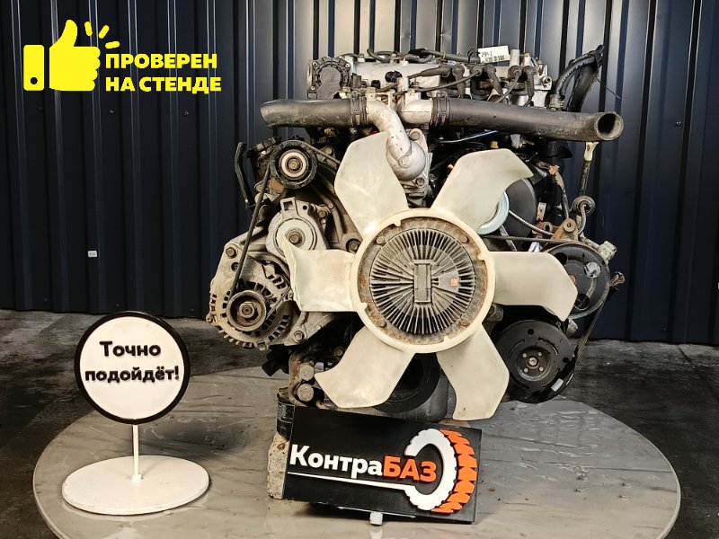 Двигатель, 250000 рублей, Красноярск