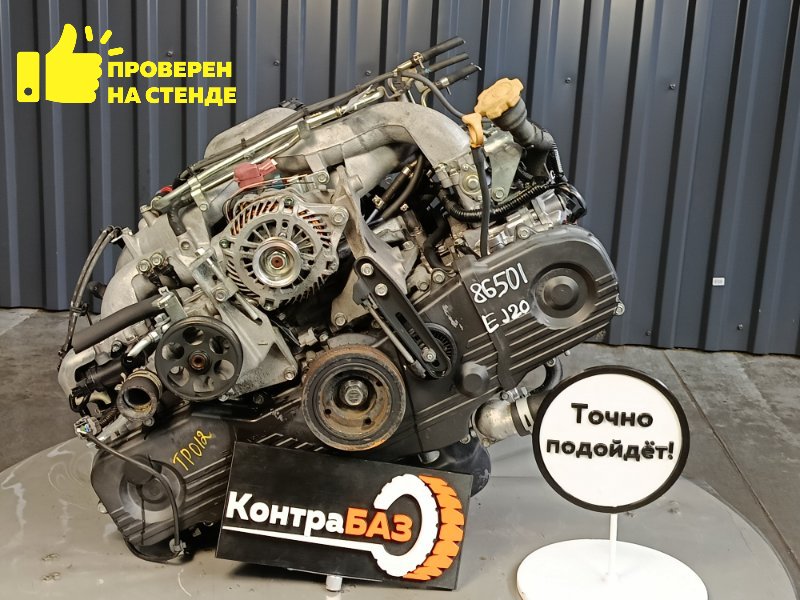 Двигатель, 75900 рублей, Красноярск