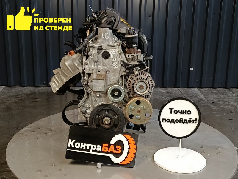 Двигатель, 35000 рублей, Красноярск