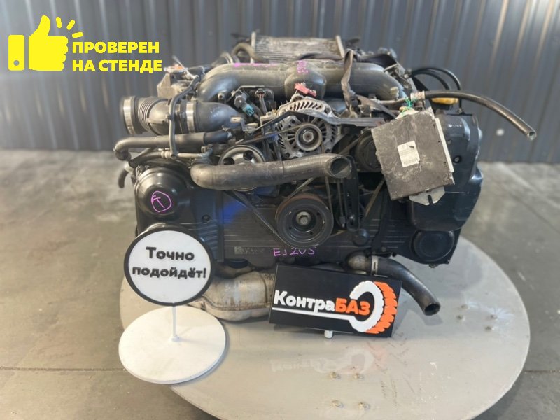 Двигатель, 168500 рублей, Красноярск