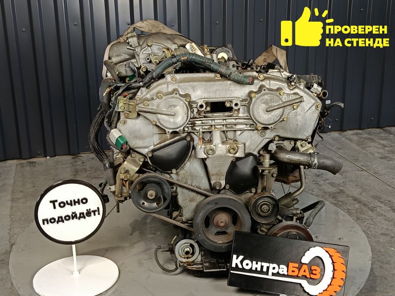 Двигатель, 48900 рублей, Красноярск