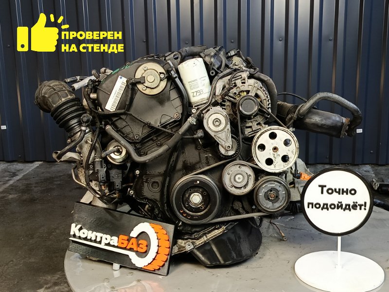 Двигатель, 210000 рублей, Красноярск