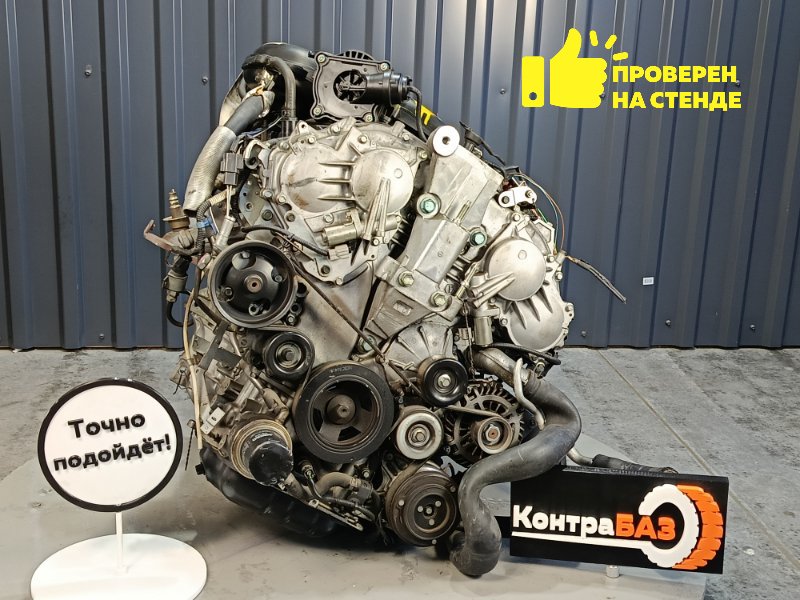 Двигатель, 65000 рублей, Красноярск