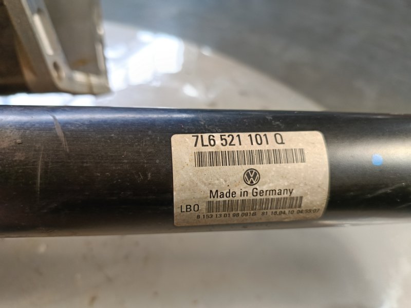 Раздаточная коробка, 29000 рублей, Красноярск