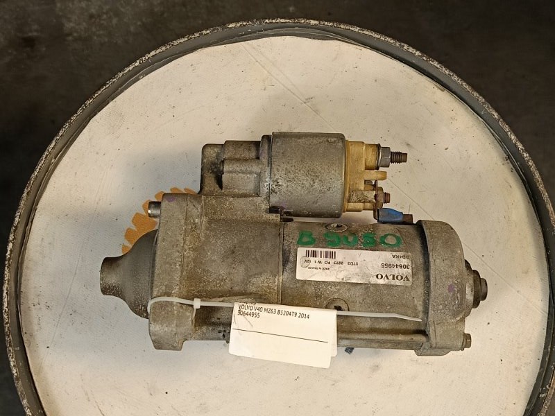 Стартер, 10000 рублей, Красноярск