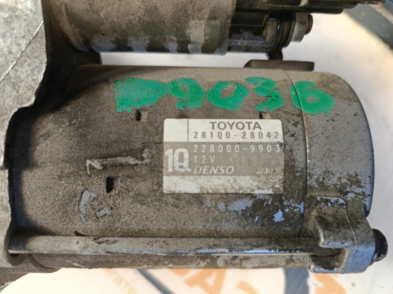 Стартер, 4700 рублей, Красноярск