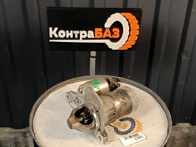 Стартер, 600 рублей, Красноярск