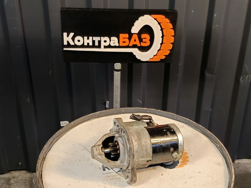 Стартер, 2000 рублей, Красноярск