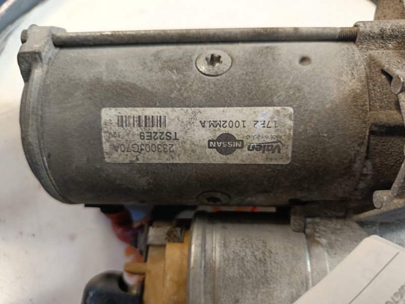 Стартер, 4000 рублей, Красноярск