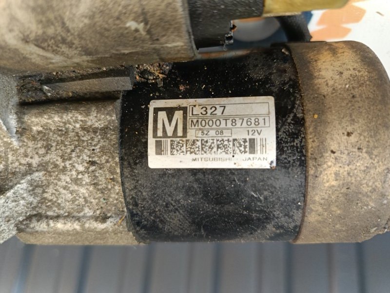 Стартер, 2700 рублей, Красноярск