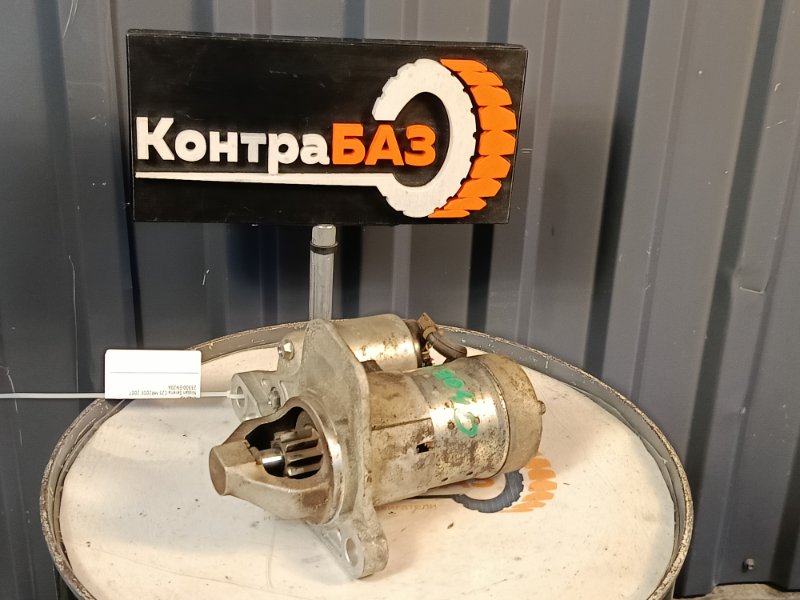 Стартер, 600 рублей, Красноярск