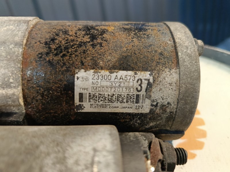 Стартер, 3000 рублей, Красноярск