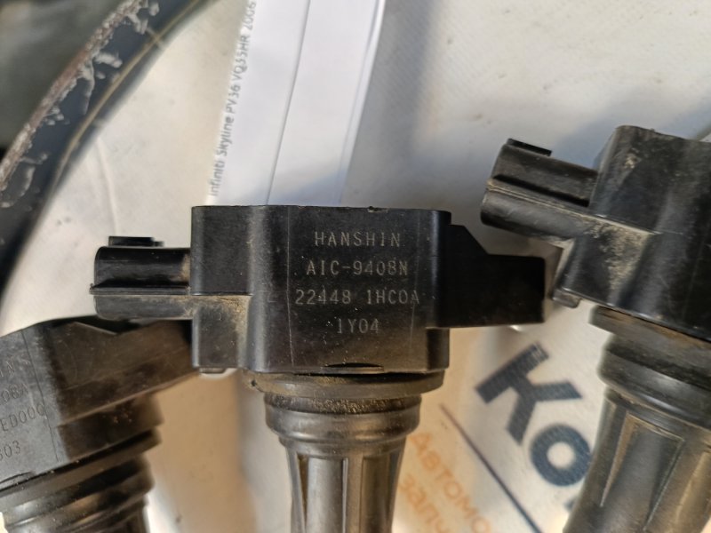 Катушка зажигания, 1500 рублей, Красноярск