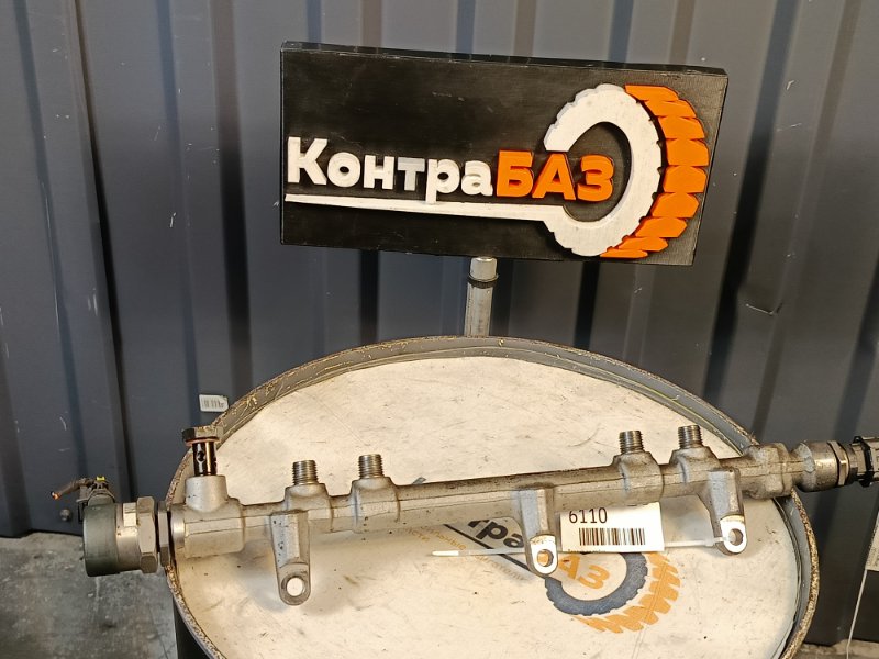 Топливная рейка, 5000 рублей, Красноярск