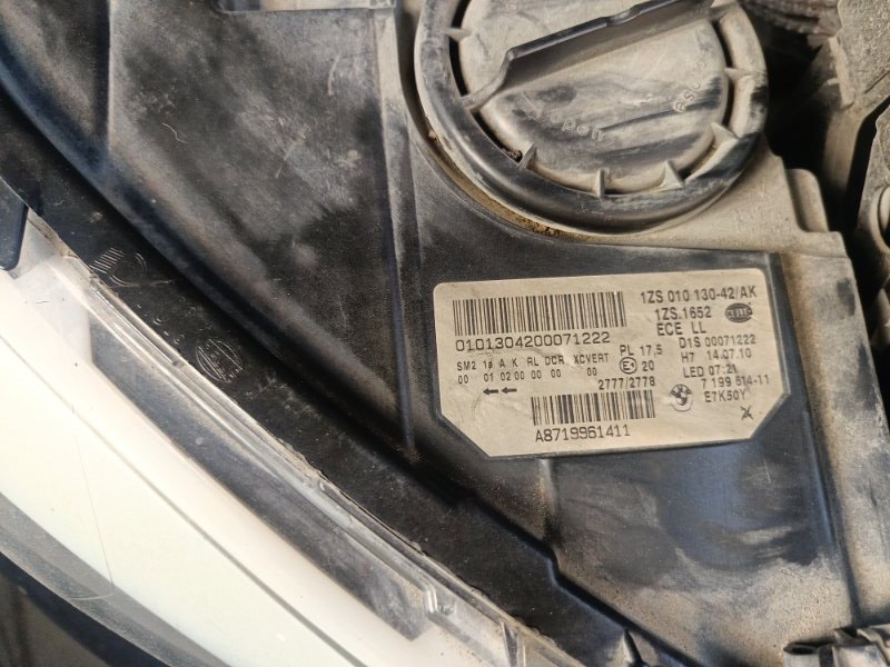 Nose cut, 100000 рублей, Красноярск