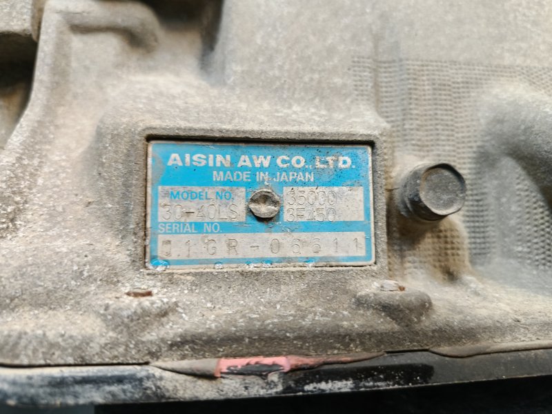 АКПП, 95000 рублей, Красноярск