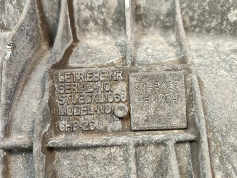 АКПП, 90000 рублей, Красноярск