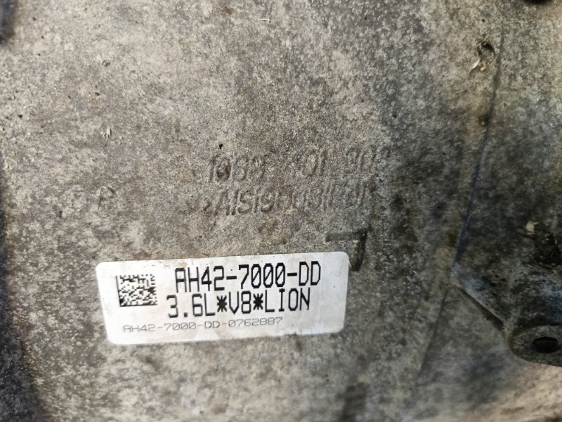 АКПП, 90000 рублей, Красноярск