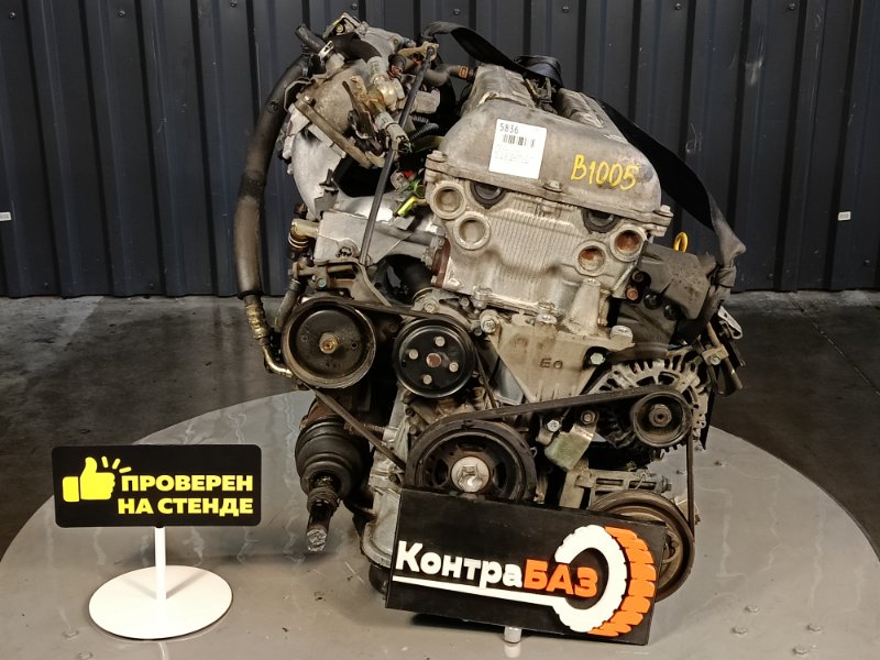 Двигатель, 70000 рублей, Красноярск