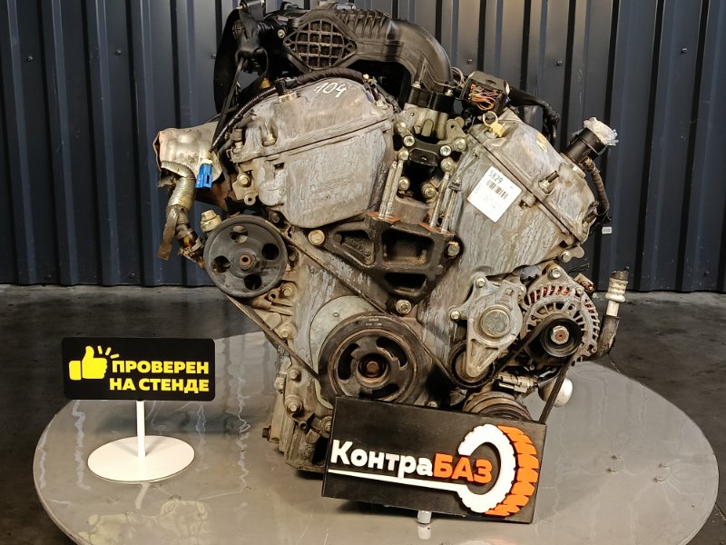 Двигатель, 230000 рублей, Красноярск