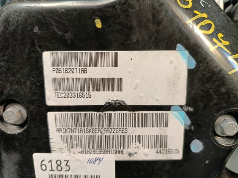 Двигатель, 543000 рублей, Красноярск