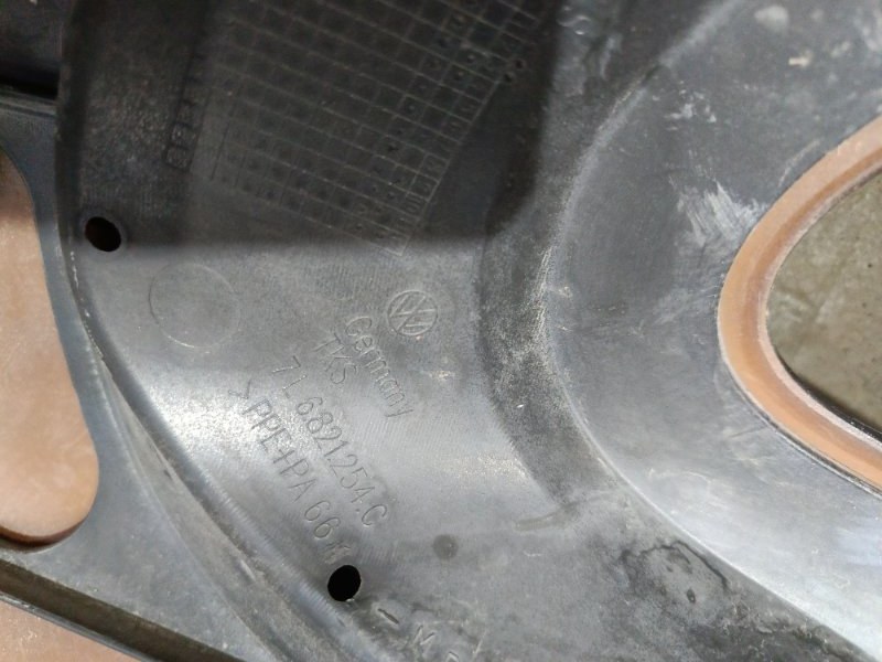 Крыло, 10000 рублей, Красноярск