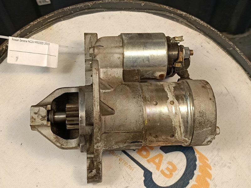 Стартер, 1000 рублей, Красноярск