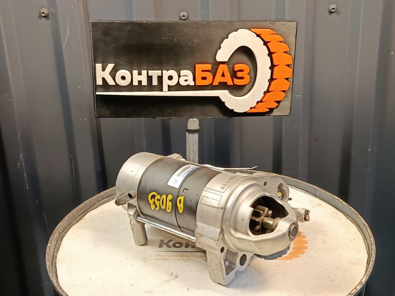 Стартер, 12000 рублей, Красноярск