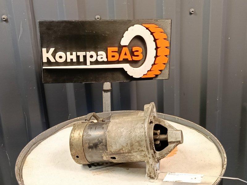 Стартер, 5000 рублей, Красноярск