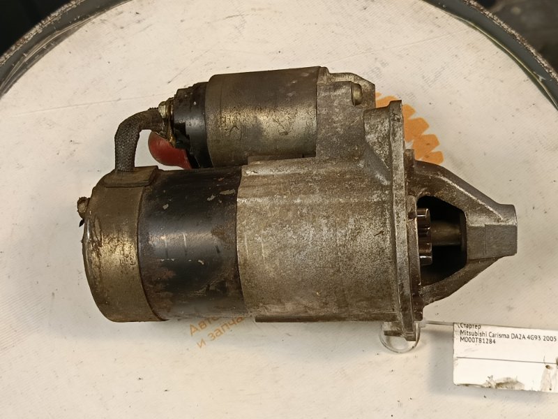 Стартер, 5000 рублей, Красноярск