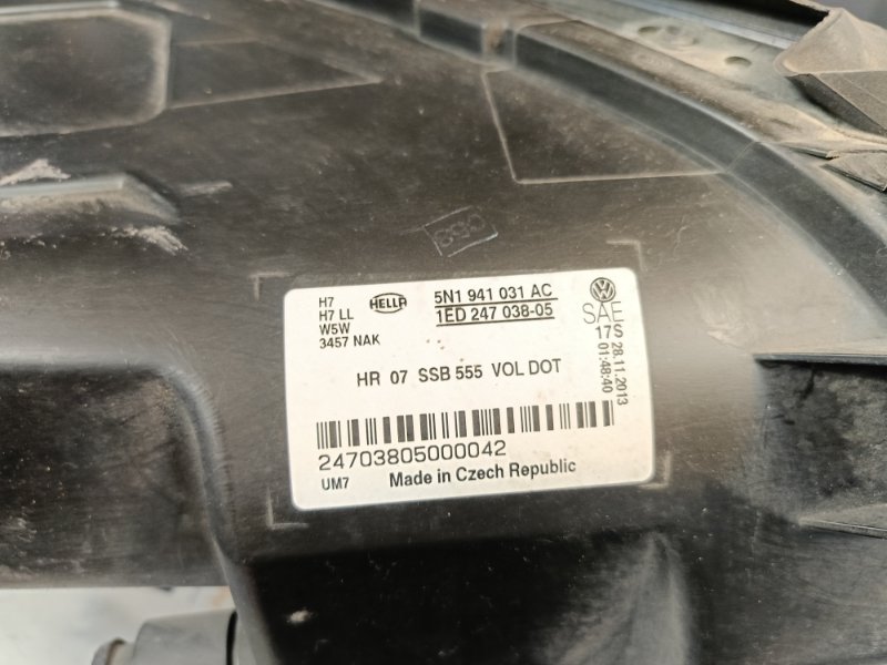 Фара, 20000 рублей, Красноярск