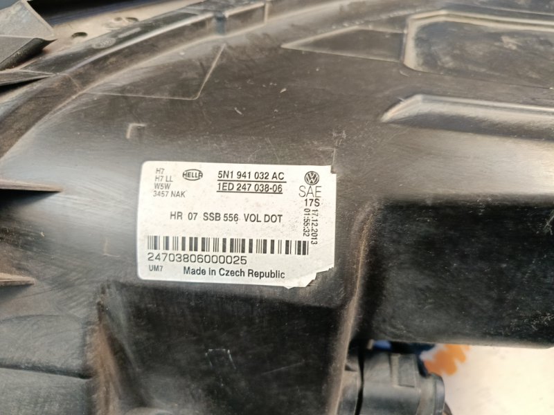 Фара, 20000 рублей, Красноярск