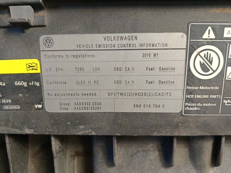 Рамка радиатора, 40000 рублей, Красноярск