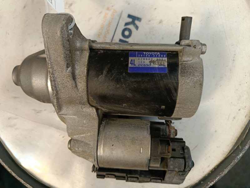 Стартер, 5000 рублей, Красноярск