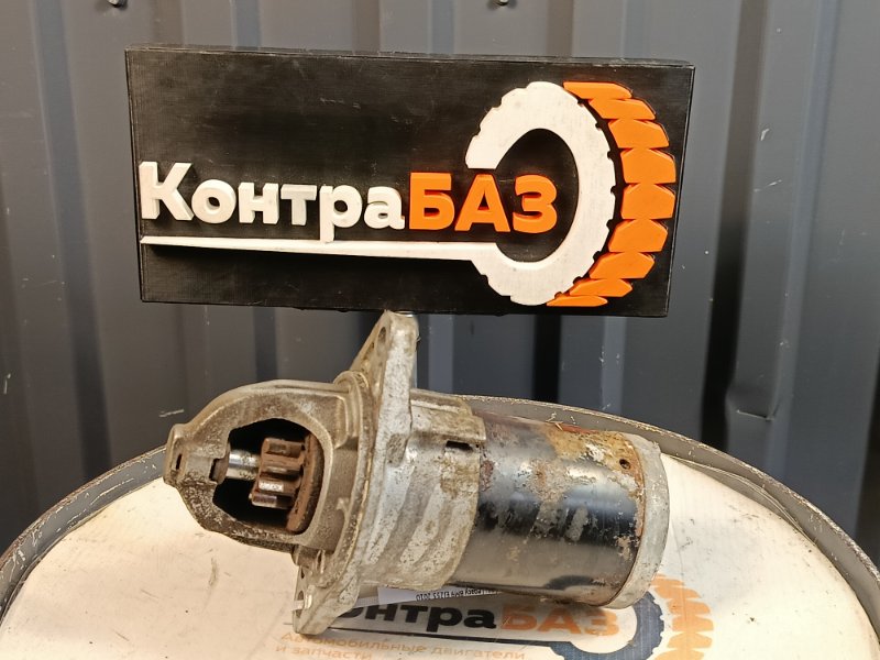 Стартер, 2500 рублей, Красноярск