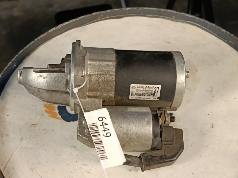 Стартер, 3000 рублей, Красноярск